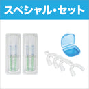 オパールエッセンス Opalescence PF ホワイトニングジェル 4本セット(箱なし)+ ホワイトニングトレイ セット