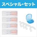 オパールエッセンス Opalescence PF ホワイトニングジェル 8本セット(箱なし)+ ホワイトニングトレイ セット