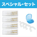 オパールエッセンス クイック Opalescence Quick PF 45% ホワイトニングジェル 8本セット(箱なし)+ ホワイトニングトレイ セット
