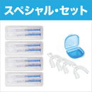 オパールエッセンス Opalescence PF ホワイトニングジェル 8本セット(箱なし)+ ホワイトニングトレイ セット