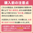 オパールエッセンス Opalescence Sensitivity Relief 知覚過敏用ホワイトニング歯磨き粉(133g)