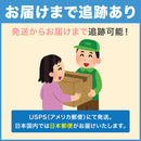 オパールエッセンス クイック Opalescence Quick PF 45% ホワイトニングジェル 8本セット(箱なし)+ ホワイトニングトレイ セット