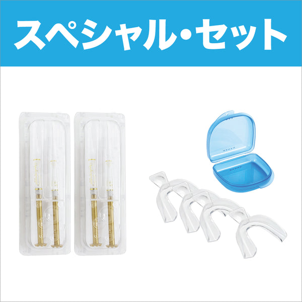 Opal4PackQuick_tray_600x600_cr